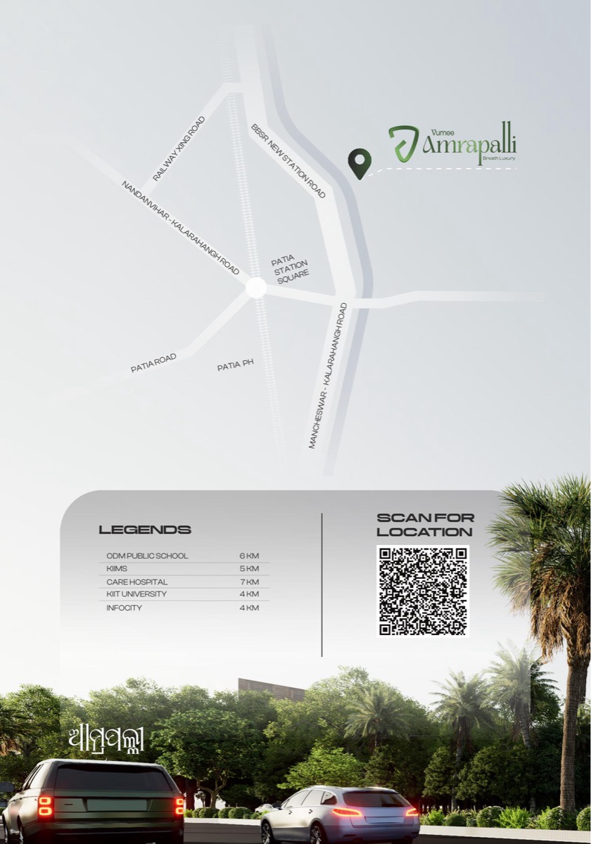 Illustrated road map showing Vumee Amrapalli beside Patia Station Square in Kalarahanga, Bhubaneswar